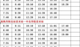 武则天技能爆料表最新版,揭秘最新爆料表中的神秘力量